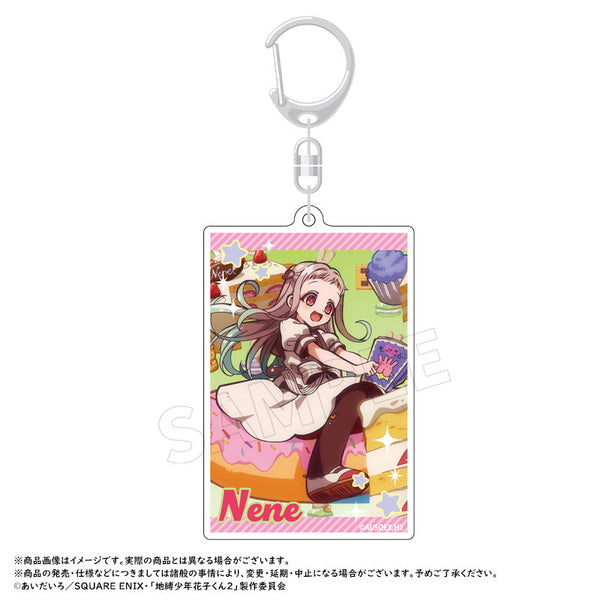 『放課後少年花子くん』スクエアキーホルダーB【202506再販】